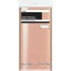 Foil Rose Gold Plastic Tablecloth, 9ft x 4.5ft