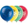 Latex Balloons - 30 cm - Harry Potter Party - Pack of 8
