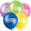 12" Latex Assorted Happy Retirement Balloons, Pack of 5