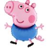 Peppa Pig George Supershape Foil Balloon