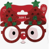 Red Tree Glasses