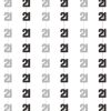 Hanging Swirl Glitz Black 21st Birthday Hanging Decorations, Pack of 6