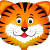 Tiger Mini Air Fill Foil Balloon 25cm