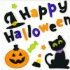 Halloween Gel Window Decorations, Happy Halloween